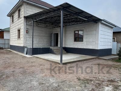 Отдельный дом · 5 комнат · 200 м² · 5 сот., Боктер за 53 млн 〒 в Каскелене