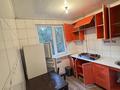 3-бөлмелі пәтер · 70 м² · 3/4 қабат, мкр №2, №2 ш/а. 24, бағасы: 300 000 ₸ в Алматы, Ауэзовский р-н