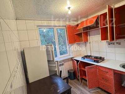 3-бөлмелі пәтер · 70 м² · 3/4 қабат, мкр №2, №2 ш/а. 24, бағасы: 300 000 ₸ в Алматы, Ауэзовский р-н