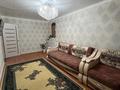3-бөлмелі пәтер · 62 м² · 5/5 қабат, Ғарышкерлер, бағасы: 18 млн ₸ в Жезказгане — фото 2