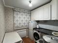 3-бөлмелі пәтер · 62 м² · 5/5 қабат, Ғарышкерлер, бағасы: 18 млн ₸ в Жезказгане — фото 6