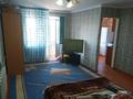 1-комнатная квартира, 32 м², 2/5 этаж помесячно, Ленина 14 за 70 000 〒 в Балхаше