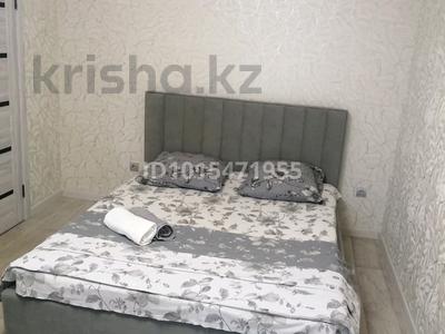 1-бөлмелі пәтер · 35 м² · 1/9 қабат, 4 ш/а 10 — Рядом ТРК Орал Азия мол площадь Назарбаева тениссный корт, бағасы: 12 000 ₸ в Уральске, мкр 4