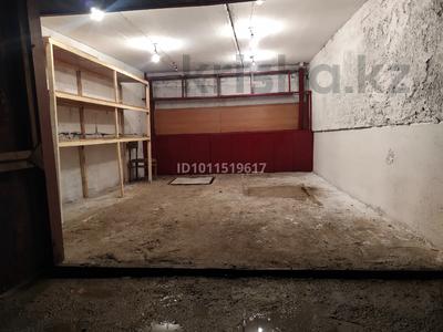 Гараж · 28 м² · Пушкина 18 — Гаражный кооператив Восточный, бағасы: 75 000 ₸ в Астане, р-н Байконур