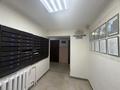 1-бөлмелі пәтер · 18.1 м² · 5/6 қабат, Манаса 20/1, бағасы: 11.8 млн ₸ в Астане, Алматы р-н — фото 10