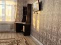 1-бөлмелі пәтер · 43.5 м² · 4/9 қабат, Ескі аэропорт ш/а., Самал 72/3 — 9 мкр, бағасы: 150 000 ₸ в Уральске, мкр Старый Аэропорт — фото 3