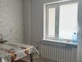 1-бөлмелі пәтер · 50 м² · 4/5 қабат, Шугыла 23б — 2-23 б , 4этаж 1 болмелі пәтер сатылады. ремонтпен, тап таза, жып жылы. Садик пен ЦОН касында, бағасы: 7.2 млн ₸ в Жанаозен — фото 2