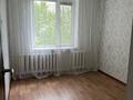 3-комнатная квартира, 63 м², 6/9 этаж, Толстого 68 за 23.5 млн 〒 в Павлодаре — фото 6
