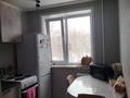 2-бөлмелі пәтер · 47.4 м² · 2/5 қабат, Астана 24, бағасы: 14 млн ₸ в Аксу — фото 6