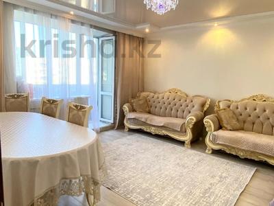 4-комнатная квартира · 81 м² · 4/10 этаж, Майкудук, мкр Голубые пруды за 35 млн ₸ в Караганде, Алихана Бокейханова р-н