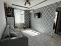 4-комнатная квартира · 81 м² · 4/10 этаж, Майкудук, мкр Голубые пруды за 35 млн ₸ в Караганде, Алихана Бокейханова р-н — фото 2