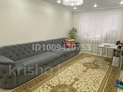 2-комнатная квартира · 50 м² · 2/5 этаж, 6 за 23 млн ₸ в Уральске