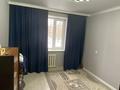 2-бөлмелі пәтер · 50 м² · 2/5 қабат, 6, бағасы: 23 млн ₸ в Уральске — фото 5