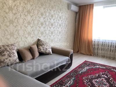 Аренда квартир в Западно-Казахстанской обл.: 2-комнатная квартира · 60 м² · 5/9 этаж, 5 мкр 7 — 4 школы за 180 000 〒 2-комнатная квартира · 60 м² · 5/9 этаж, 5 мкр 7 — 4 школы за 180 000 〒 в Аксае