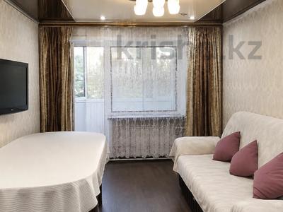 3-бөлмелі пәтер · 58 м² · 3/5 қабат, 21 микрорайон, бағасы: 13.5 млн ₸ в Караганде, Алихана Бокейханова р-н
