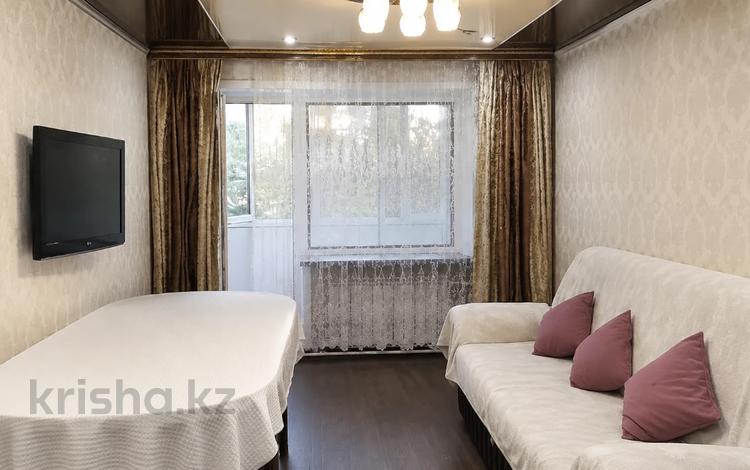 3-комнатная квартира · 58 м² · 3/5 этаж, 21 микрорайон за 13.5 млн ₸ в Караганде, Алихана Бокейханова р-н — фото 13