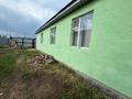 Часть дома · 4 комнаты · 120 м² · 500 сот., Гагрина 8 — Подстепное за 28 млн ₸ в Уральске
