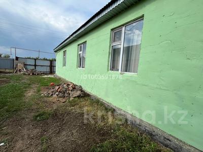 Часть дома · 4 комнаты · 120 м² · 500 сот., Гагрина 8 — Подстепное за 28 млн ₸ в Уральске