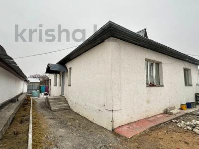 Отдельный дом · 4 комнаты · 251 м² · 6 сот., Казахстанская 72 за 45 млн ₸ в Талдыкоргане