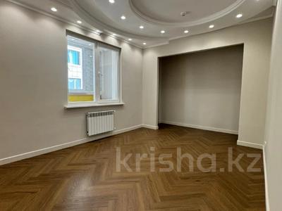 3-комнатная квартира · 140 м² · 13/18 этаж, Достык 160 за 114.9 млн ₸ в Алматы, Медеуский р-н