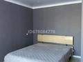 1-комнатная квартира · 36 м² · 2/5 этаж, Ак.Павлова 105 — Акимат за 250 000 ₸ в Семее — фото 7
