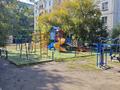 2-бөлмелі пәтер · 52 м² · 3/5 қабат, мкр Юго-Восток, Мкр Орбита 9, бағасы: 18.5 млн ₸ в Караганде, Казыбек би р-н — фото 16