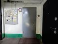 2-бөлмелі пәтер · 52 м² · 3/5 қабат, мкр Юго-Восток, Мкр Орбита 9, бағасы: 18.5 млн ₸ в Караганде, Казыбек би р-н — фото 21