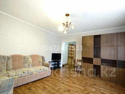 2-комнатная квартира · 52 м² · 3/5 этаж, мкр Юго-Восток, Мкр Орбита 9 за 20 млн 〒 в Караганде, Казыбек би р-н