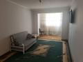 3-бөлмелі пәтер · 68 м² · 4/5 қабат, 17-й микрорайон, 17-й микрорайон 17, бағасы: 180 000 ₸ в Шымкенте, Аль-Фарабийский р-н — фото 5