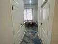 3-бөлмелі пәтер · 63 м² · 4/8 қабат, Шоссе Северное кольцо 92/10, бағасы: 350 000 ₸ в Алматы, Алатауский р-н — фото 2