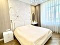 3-комнатная квартира · 95 м² · 15/16 этаж, Улы дала 37 за 105 млн ₸ в Астане, Есильский р-н — фото 8