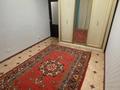 3-бөлмелі пәтер · 69 м² · 1/5 қабат, 12-ш/а., бағасы: 15 000 ₸ в Актау, 12-й мкр — фото 7