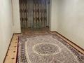 3-бөлмелі пәтер · 69 м² · 1/5 қабат, 12-ш/а., бағасы: 15 000 ₸ в Актау, 12-й мкр — фото 4