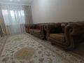2-комнатная квартира · 47.2 м² · 2/4 этаж, Токмакская ул. 29 за ~ 32.3 млн ₸ в Алматы, Медеуский р-н