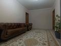 2-комнатная квартира · 47.2 м² · 2/4 этаж, Токмакская ул. 29 за ~ 32.3 млн ₸ в Алматы, Медеуский р-н — фото 2