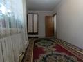 2-комнатная квартира · 47.2 м² · 2/4 этаж, Токмакская ул. 29 за ~ 32.3 млн ₸ в Алматы, Медеуский р-н — фото 20