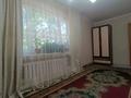 2-комнатная квартира · 47.2 м² · 2/4 этаж, Токмакская ул. 29 за ~ 32.3 млн ₸ в Алматы, Медеуский р-н — фото 21