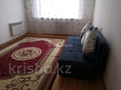 1-бөлмелі пәтер · 43 м² · 3/5 қабат, Геологов 11 — Возле Мкр. Кокжиек, бағасы: 23.5 млн ₸ в Алматы, Жетысуский р-н