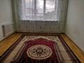 1-комнатная квартира · 43 м² · 3/5 этаж, Геологов 11 — Возле Мкр. Кокжиек за 23.5 млн ₸ в Алматы, Жетысуский р-н — фото 3