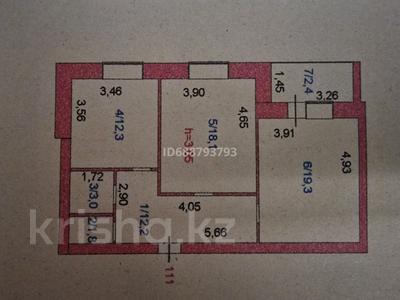 2-комнатная квартира · 69 м² · 9/9 этаж, Женис 80 за 25 млн ₸ в Кокшетау