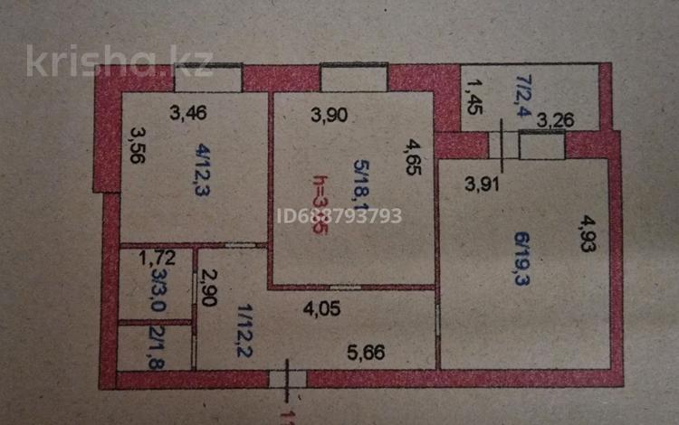 2-бөлмелі пәтер · 69 м² · 9/9 қабат, Женис 80, бағасы: 25 млн ₸ в Кокшетау — фото 2