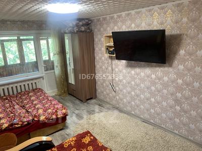 1-бөлмелі пәтер · 30 м² · 5/5 қабат, Ескі Майқұдық ш/а., 13 мкр 41, бағасы: 100 000 ₸ в Караганде, Алихана Бокейханова р-н