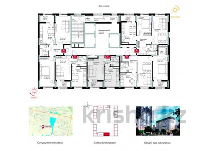 1-бөлмелі пәтер · 38.1 м² · 10/18 қабат, Е-36 6, бағасы: 26 млн ₸ в Астане, Нура р-н
