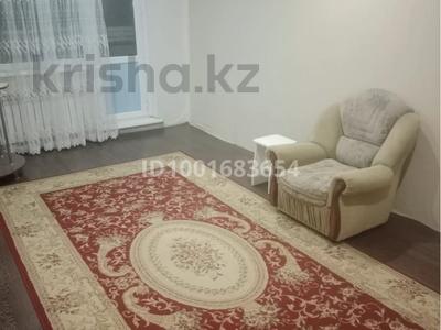 1-комнатная квартира · 31.2 м² · 4/5 этаж, Кеншілер 15 за 6 млн 〒 в Экибастузе