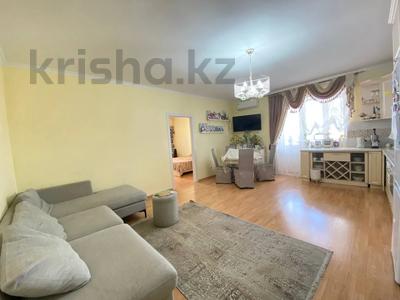 3-бөлмелі пәтер · 76 м² · 14/19 қабат, Кенен Азербаев 47 — Супер цена !!!, бағасы: 37.5 млн ₸ в Астане, Сарайшык р-н