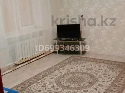 Пәтерлер в Атырауской обл.: 3-бөлмелі пәтер · 67 м² · 1/2 қабат · ай сайын, Ауэзова — Напротив Саурана, бағасы: 140 000 〒 3-бөлмелі пәтер · 67 м² · 1/2 қабат · ай сайын, Ауэзова — Напротив Саурана, бағасы: 140 000 〒 в Атырау, мкр Жилгородок