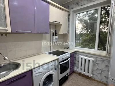2-бөлмелі пәтер · 47 м² · 2/5 қабат, 1-квартал, 2-й квартал, бағасы: 130 000 ₸ в Караганде, Алихана Бокейханова р-н
