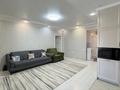 3-комнатная квартира · 90 м² · 9/15 этаж, Масанчи 23/4 за 600 000 ₸ в Алматы, Алмалинский р-н — фото 7