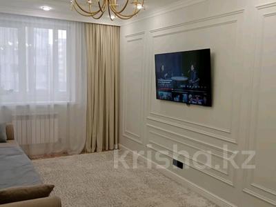 3-комнатная квартира · 85 м² · 5/9 этаж, Ахмет Байтурсынулы 39, 39/1, 39/2, 39/3 за 43.5 млн 〒 в Астане, Сарайшык р-н