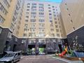 3-комнатная квартира · 164.7 м² · 5/11 этаж, Кенесары 47 за 75 млн ₸ в Астане, Алматы р-н — фото 38